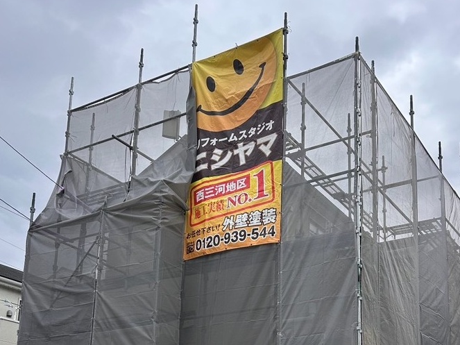 設置完了です。