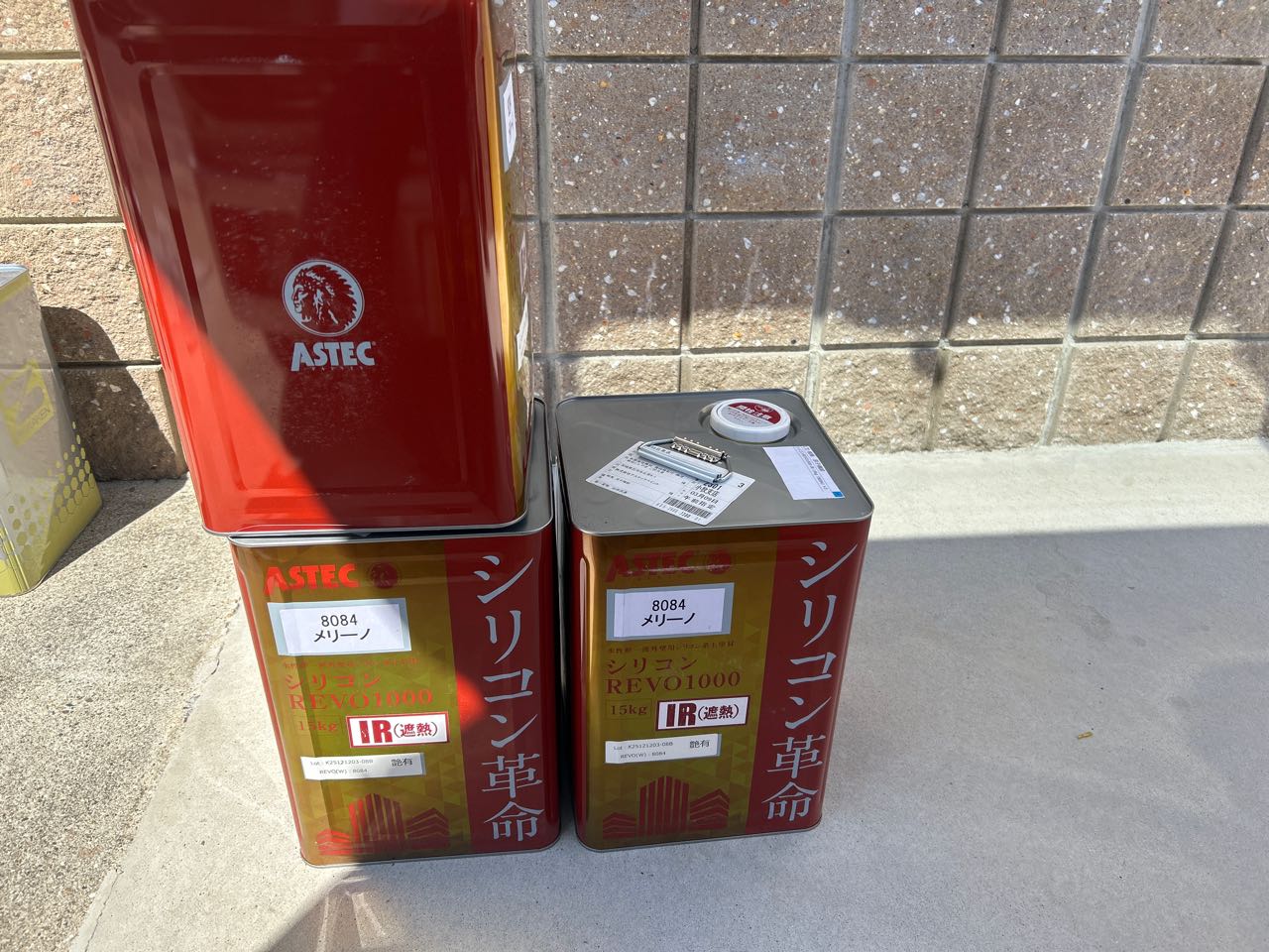 材料検収です。