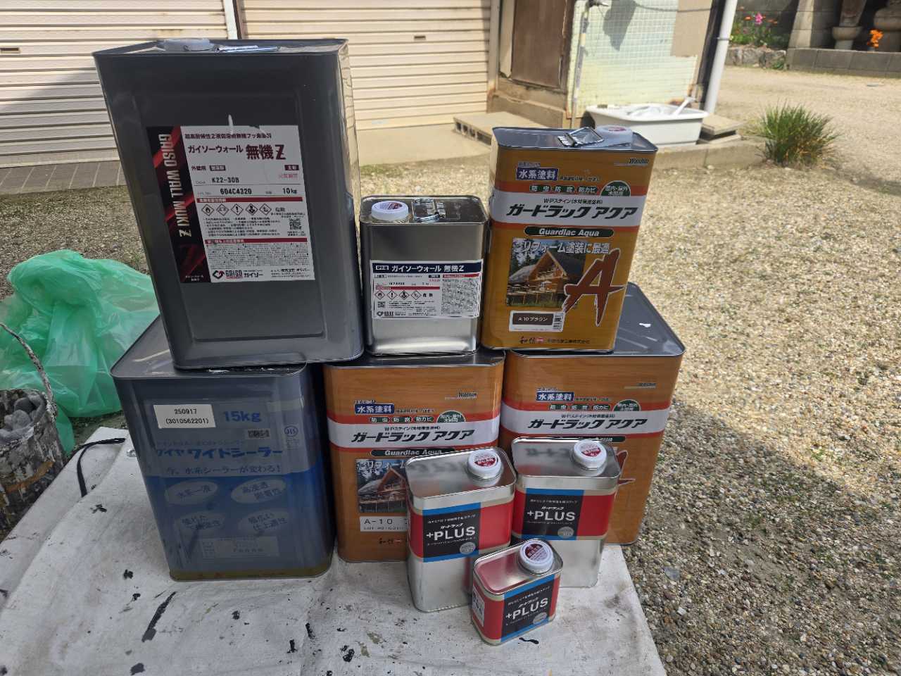 材料検収です。
