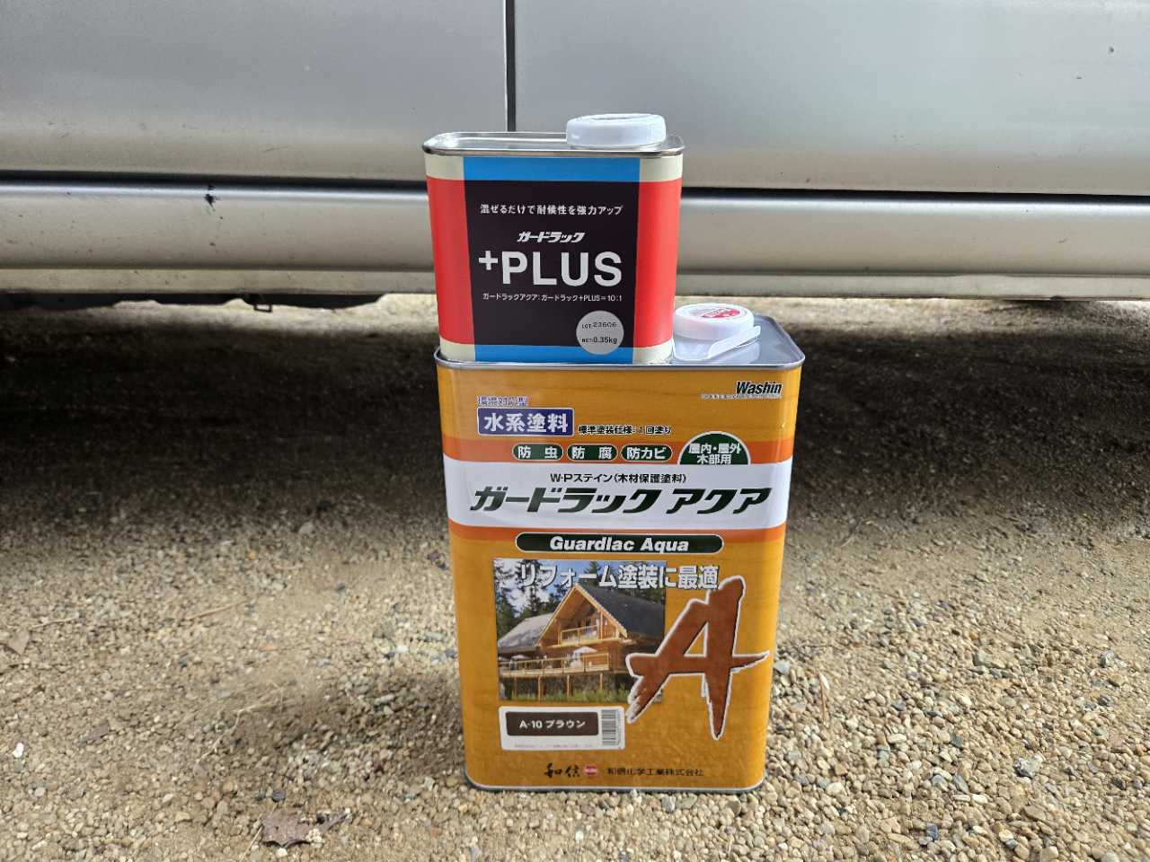 材料検収です。