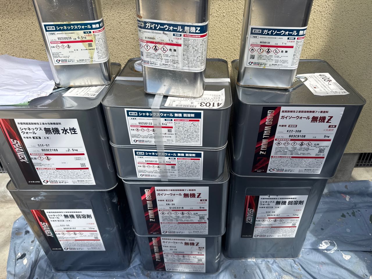 材料検収です。