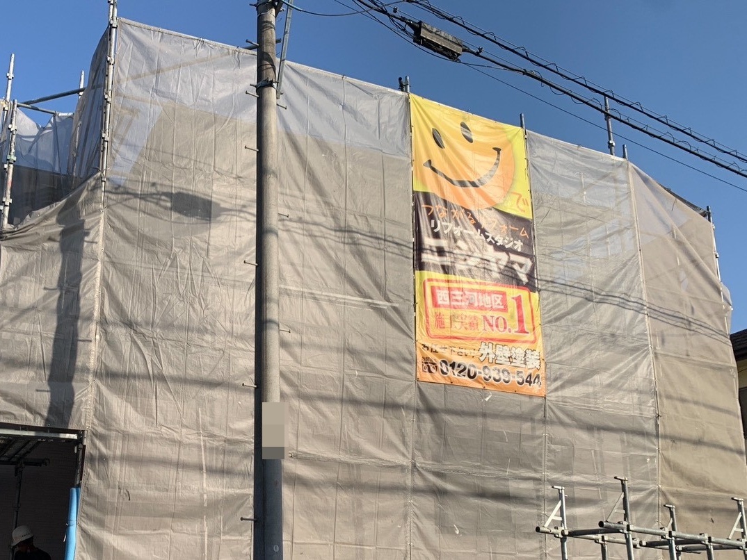設置完了です。