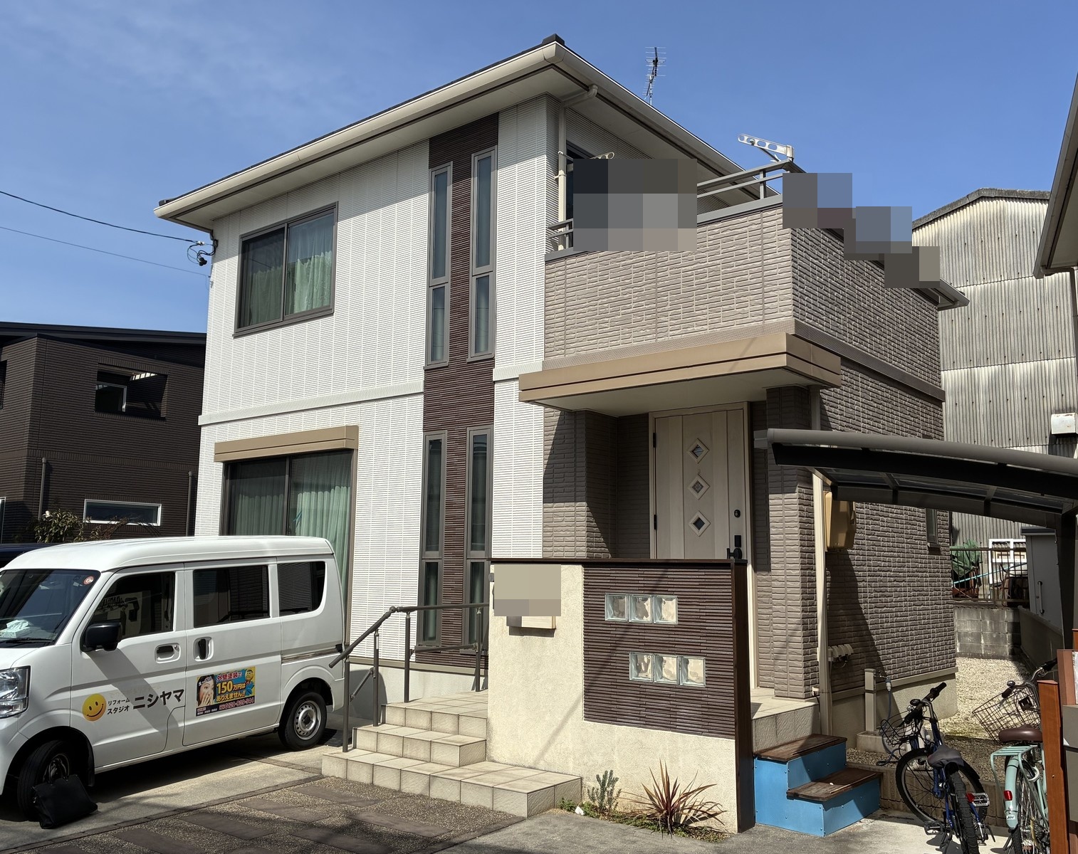 施工前