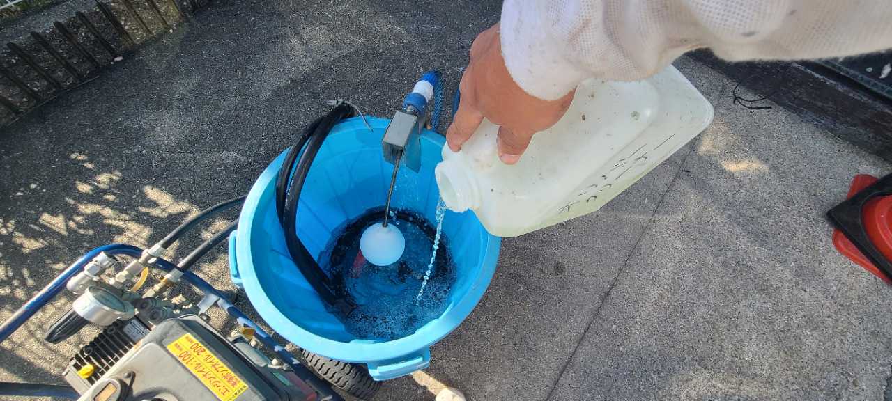 バイオ洗浄原液混入。