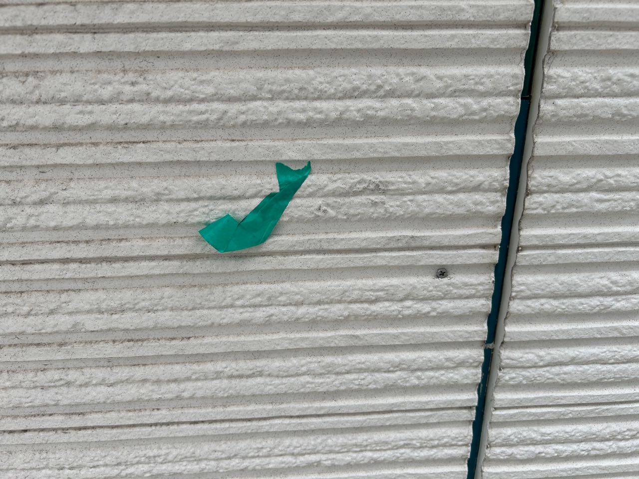 浮き直し。