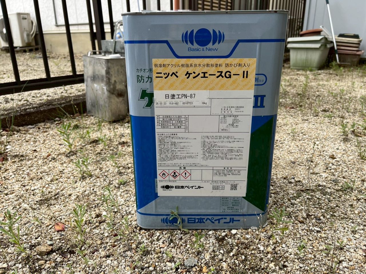 材料検収です。