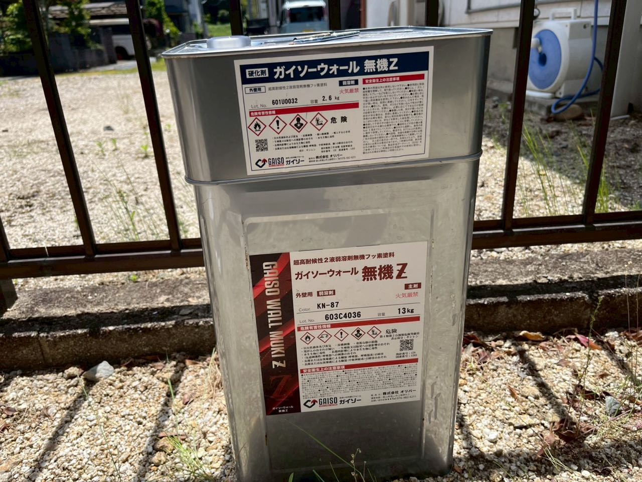 材料検収です。