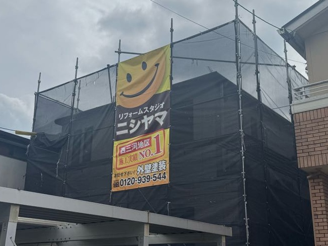 設置完了です。