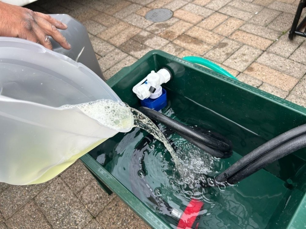 バイオ洗浄原液混入。