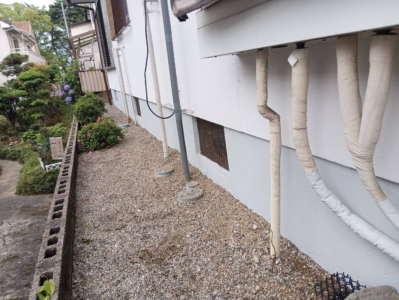 完了です。