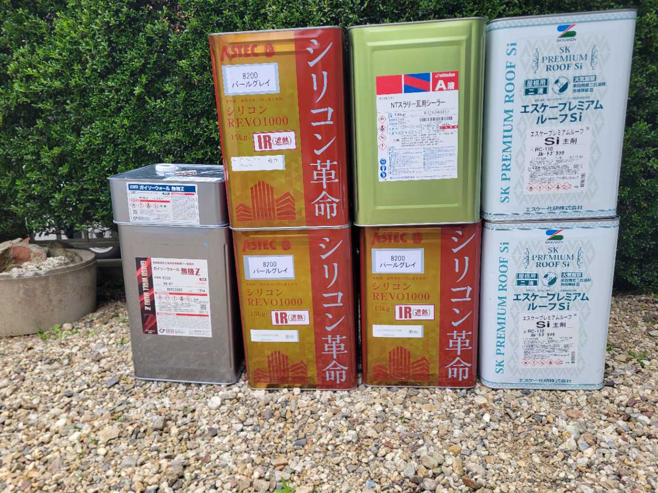 材料検収です。