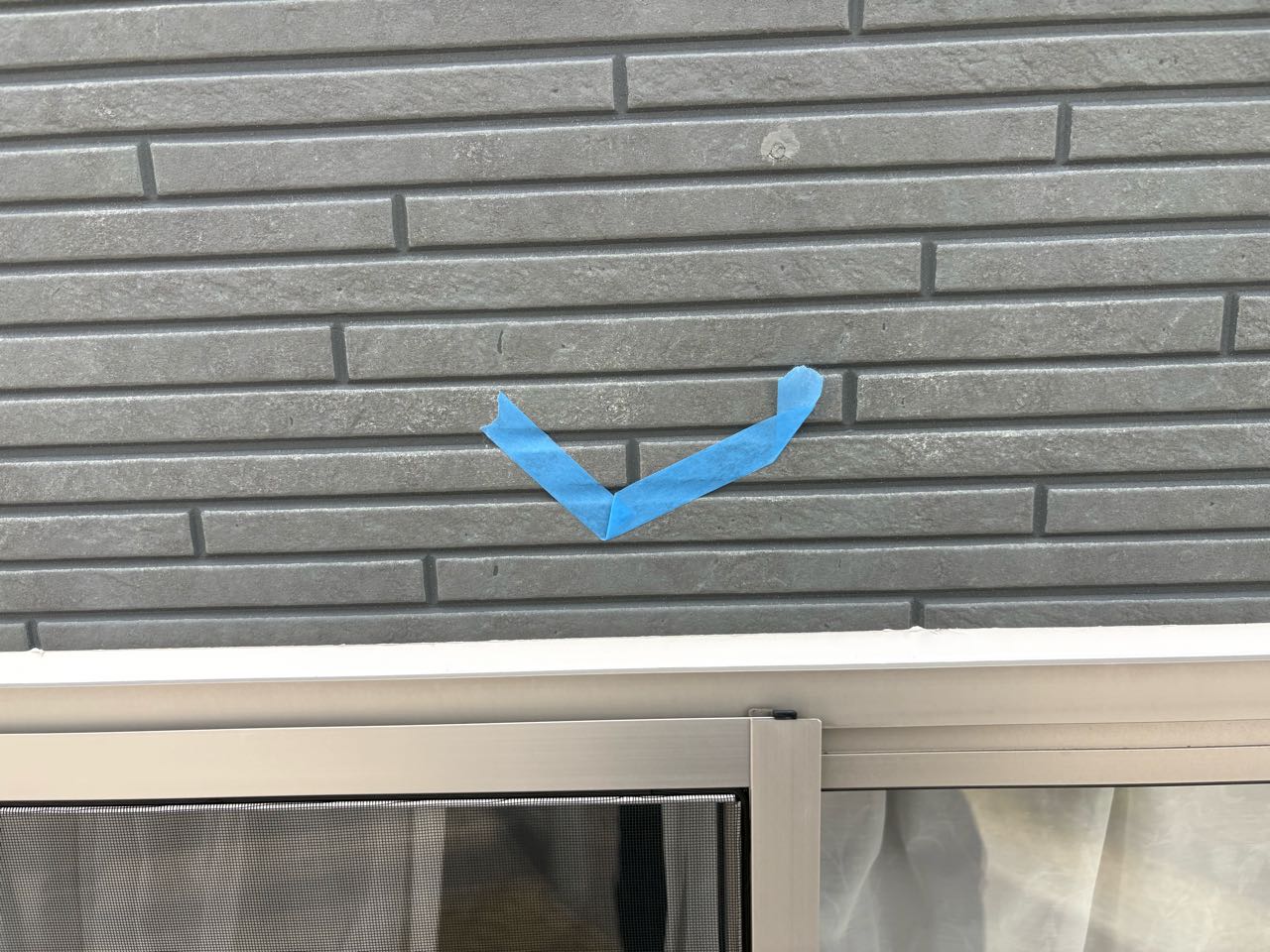 完了です。