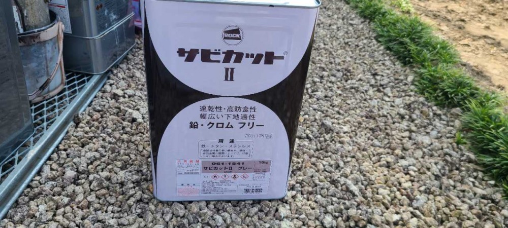 材料検収です。