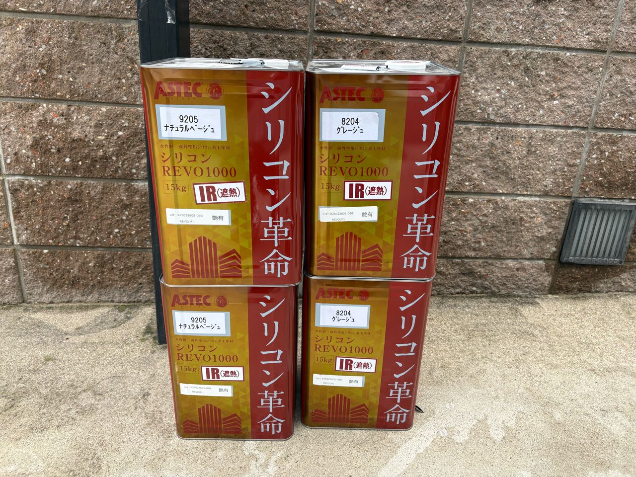 材料検収です。
