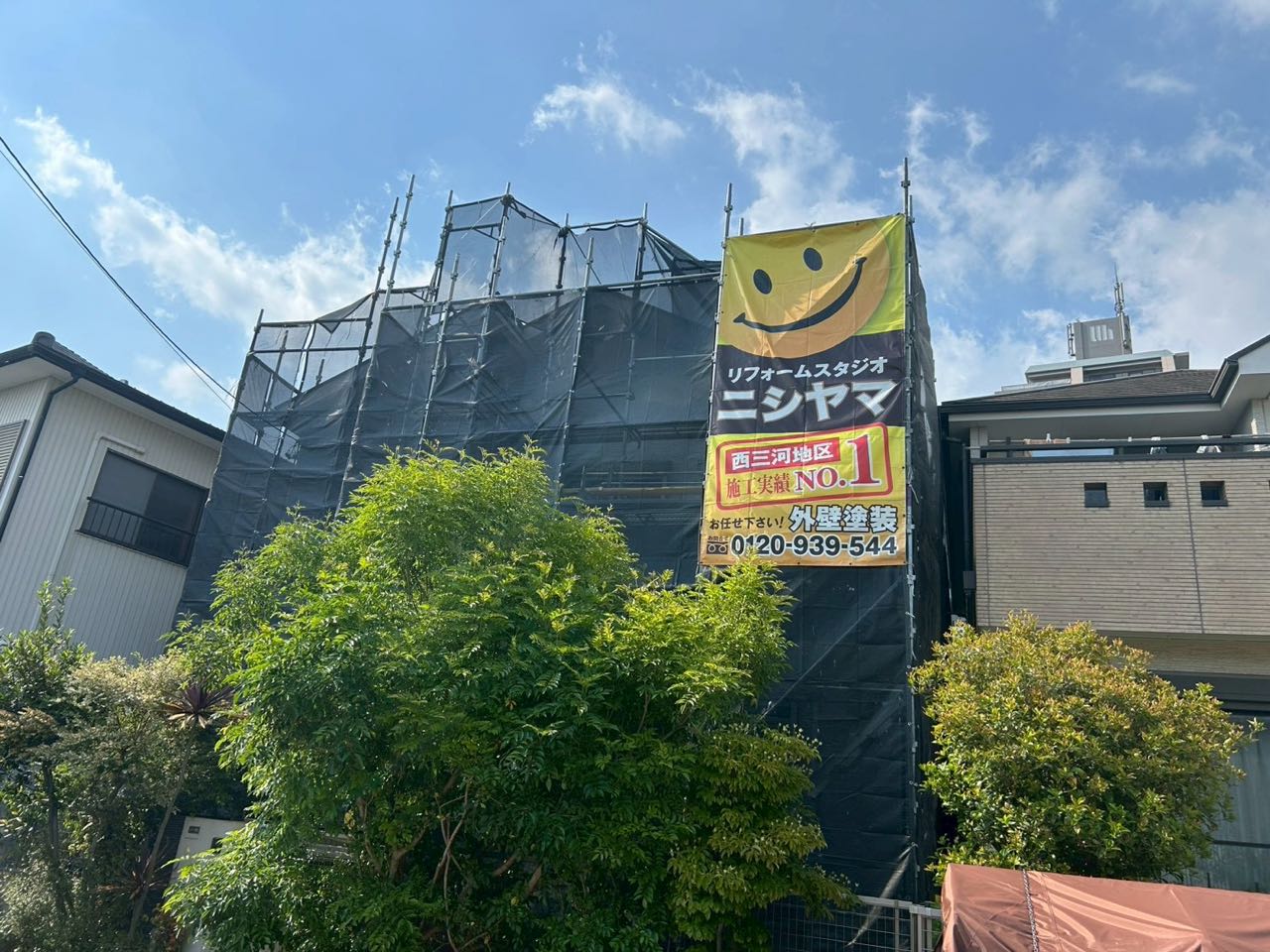 設置完了です。