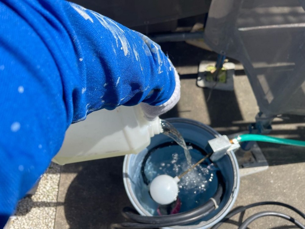 バイオ洗浄原液混入。