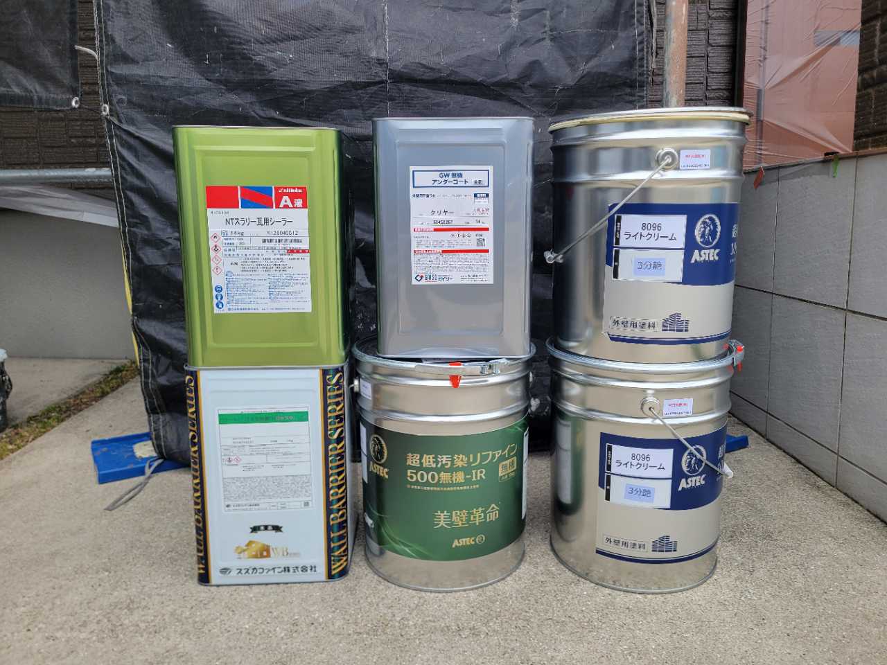 材料検収です。