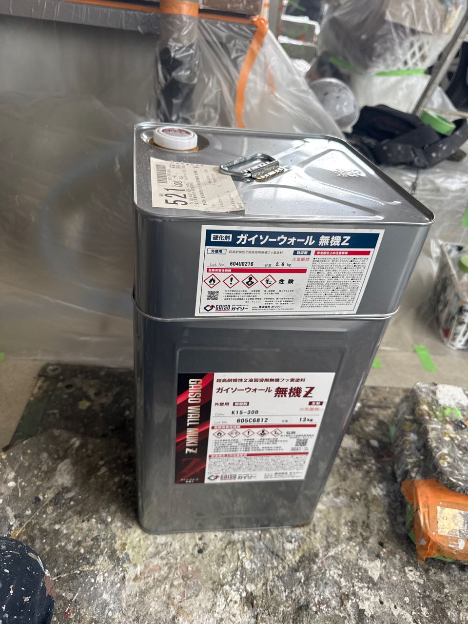 材料検収です。