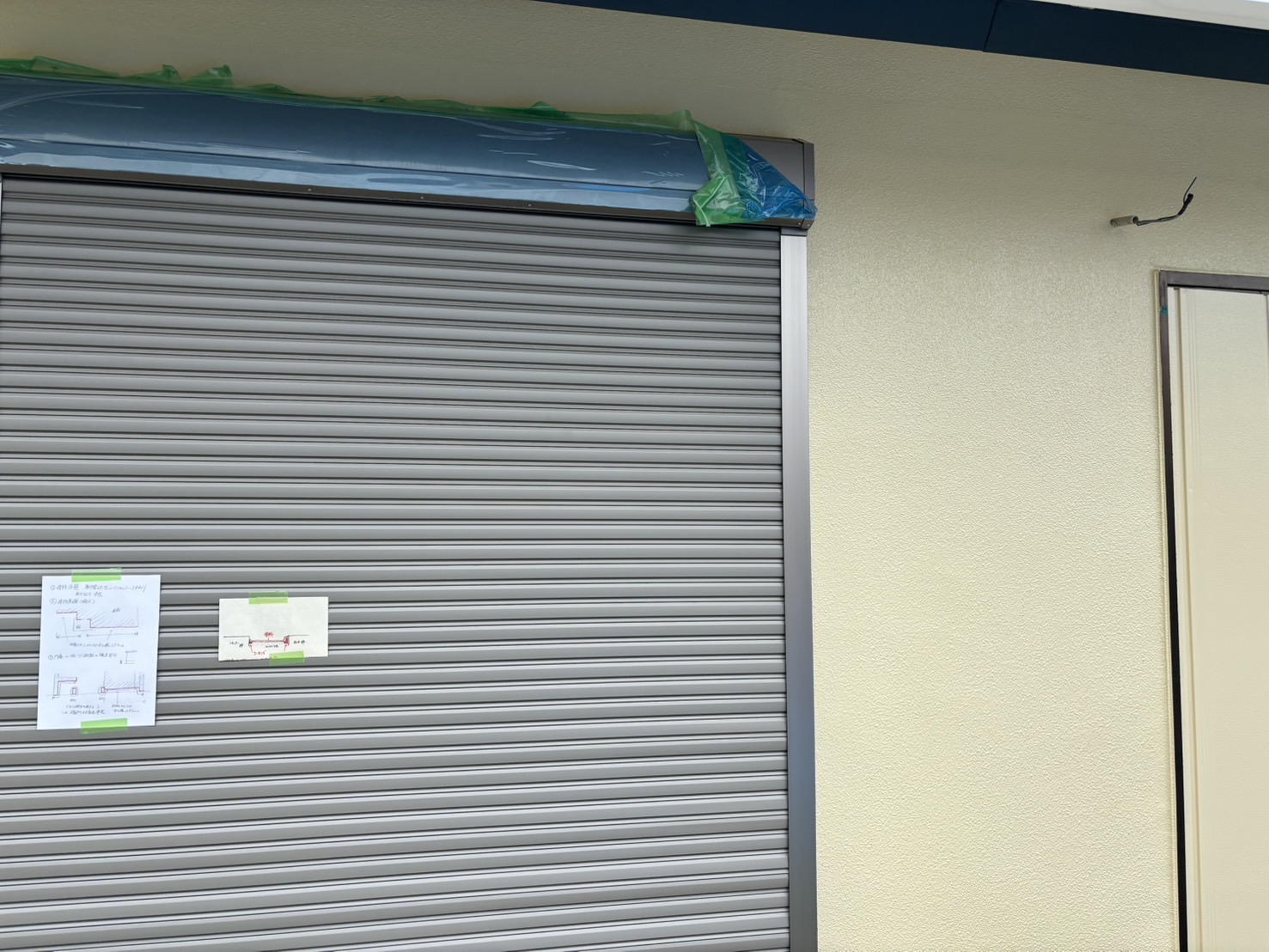 モルタル壁でのリシン吹付け　マスチック工法のご紹介